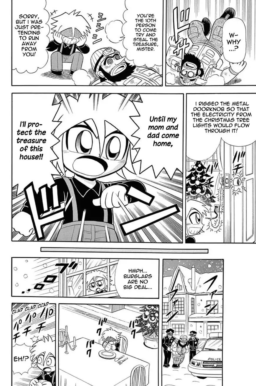 Kaitou Joker Chapter 38 7